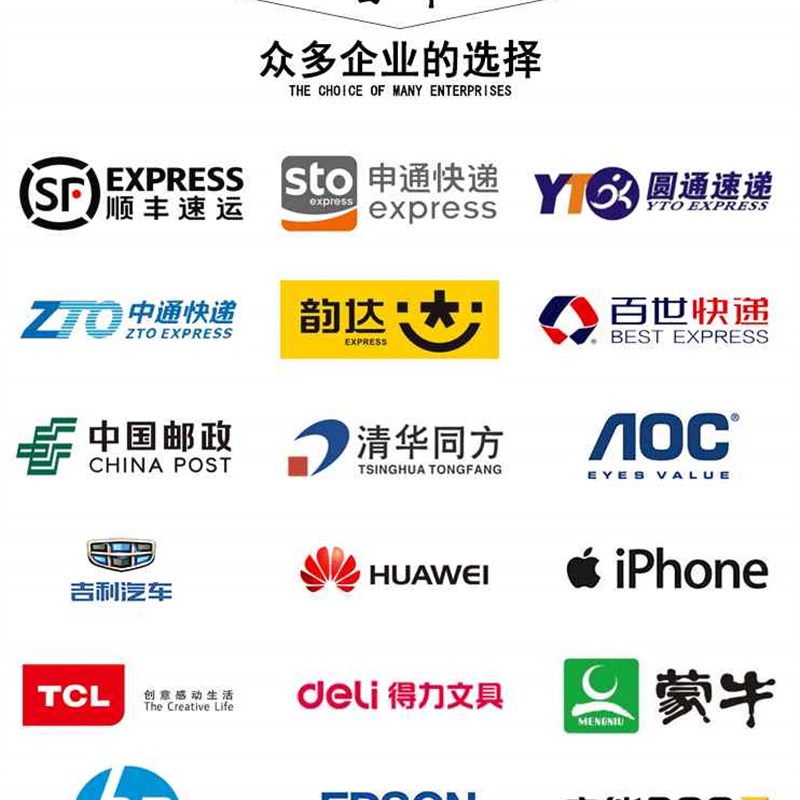 厂促厂促PE缠绕膜宽50cm拉伸膜黑色打包膜大卷工业保鲜膜物流保品