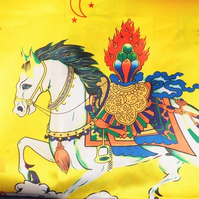 藏式龙达隆达吉祥风马旗彩色旗金经幡长94cm彩金文室外屋顶