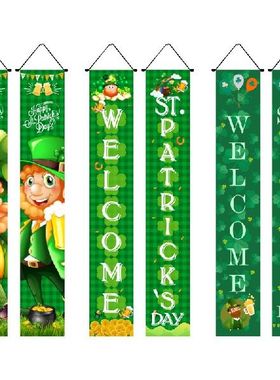 2023 Happy St. Patricks Day Party Decoration Lucky Clover