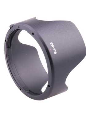 新包邮 EW77B遮光罩 适用于佳能3514 II镜头ef 35mm f14 ii二代品