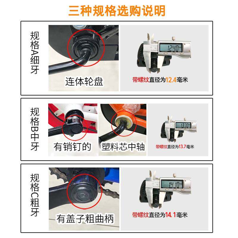 儿童自行车脚踏板登山车通用脚蹬子单车童车滚珠轴承踏板配件大全