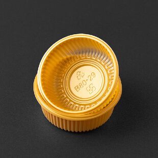 100Pcs Mooncake Plastic Inner Tray Round Packaging Box