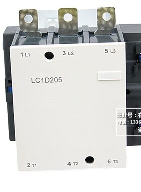 极速交流接触器CJX2 LC1D115-D150-D170-D205-D245-D300-D410-475