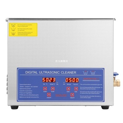 10L DIGITAL STAINLESS ULTRASONIC CLEANER ULTRA SONIC BATH CL