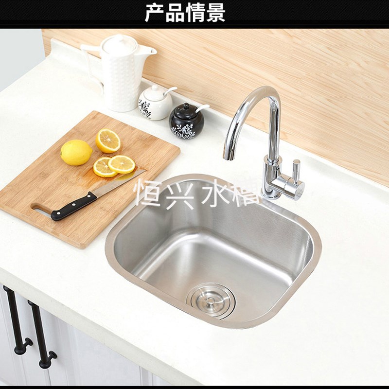 水槽单槽厨房洗菜盆 加厚拉丝套餐 304不锈钢水盆单盆洗手盘
