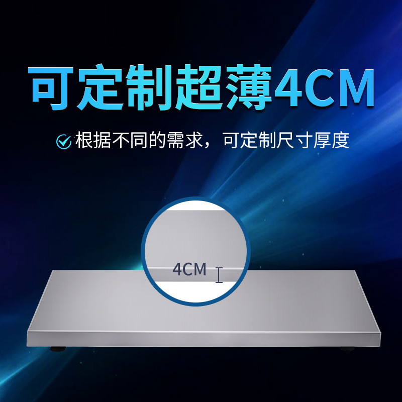 宠物医院专用秤狗狗体重秤宠物店电子秤蓝牙连接地磅无线称300kg