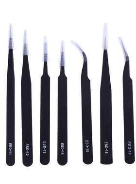9PCS/PACK ESD Tweezers Set Stainless Steel Anti-static Preci