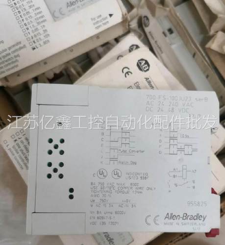 全新 AB延时继电器700-FS-100JU23