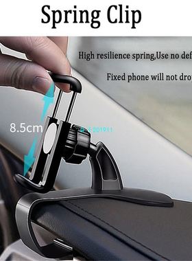Phone Holder for Car Daboard Clip Phone Mount 360 Degree H
