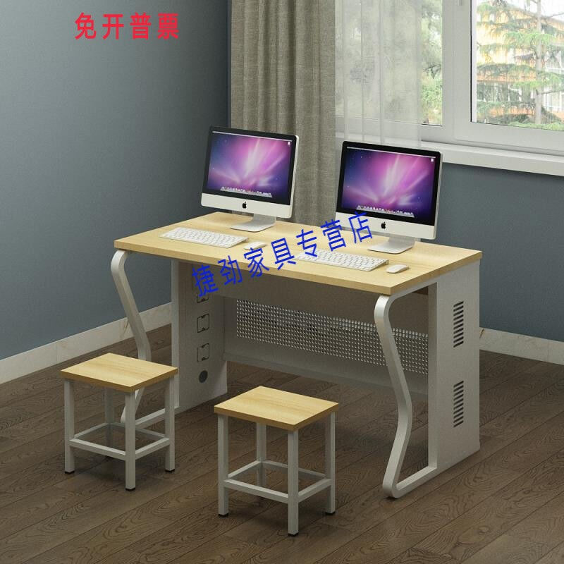 学校机房桌培训桌微机室课桌电脑桌培训室桌椅办公桌椅单人双人桌