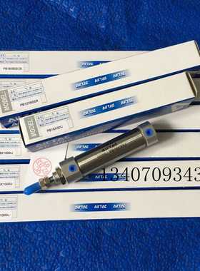 AIRAC亚德客 你PB0X25U PB10TX40U PB10X30U PB10X315U笔型迷气缸