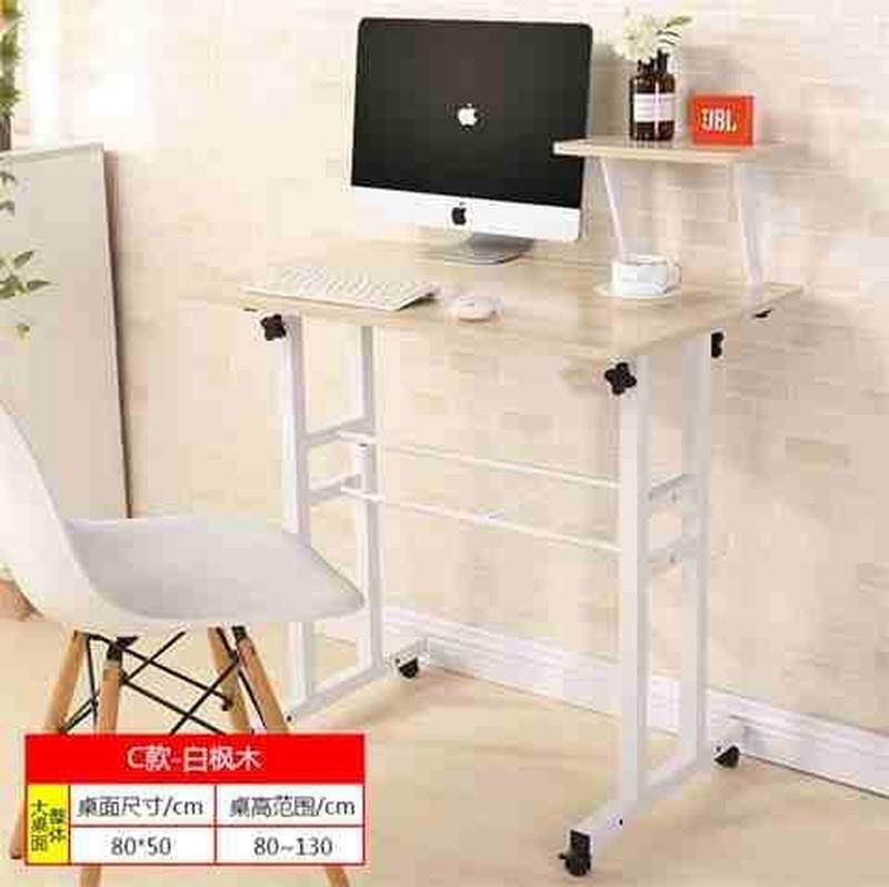 电脑简约电脑折叠桌可升降折叠桌单人可升降电脑折叠桌台式机会议