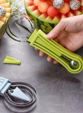 3Pcsset Kitchen Gadgets Household Fruit Carving Knife