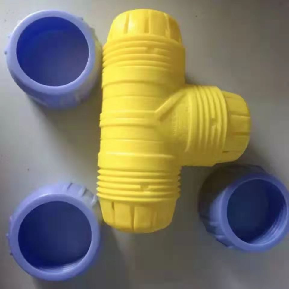 富都活接头三通软管快接头4分6分1寸快接网管水管配件塑料分流器