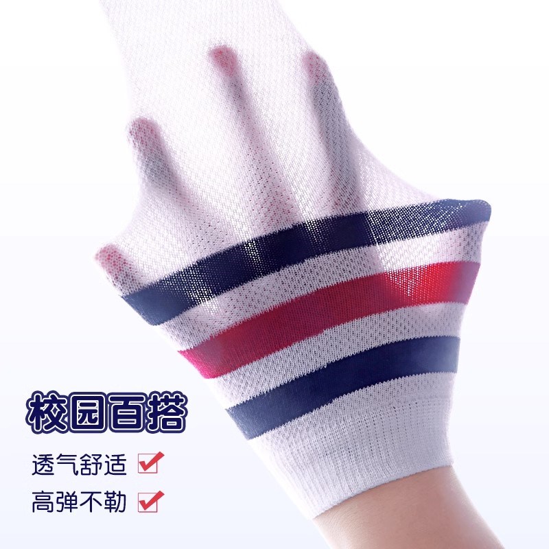儿童彩虹袜子女童白色中筒袜少儿演出舞蹈袜男童条纹运动袜长筒袜