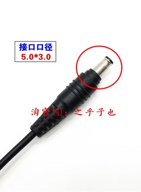 新原装NP 530U4CL 270E5U笔记型电脑充电源配接器线19V21A 40W品