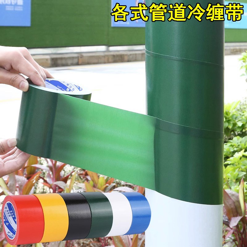 暖气管道装饰遮挡消防管道排污管室内空调管道包柱子美化贴纸翻新