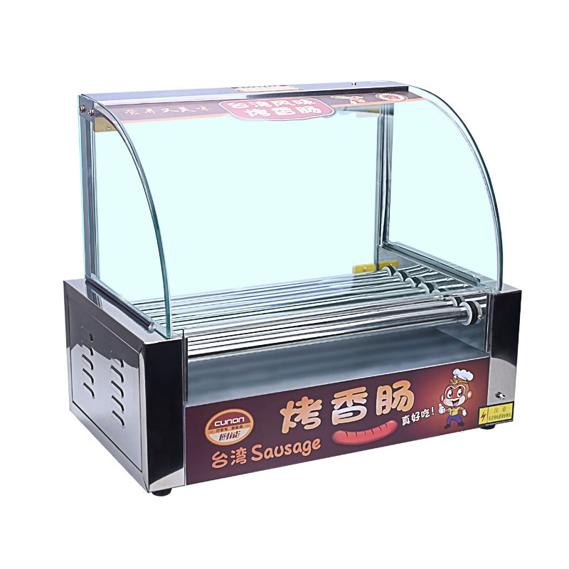 烤肠机商用香肠机全自动控温多功能热狗机家用迷你小型烤火腿机器