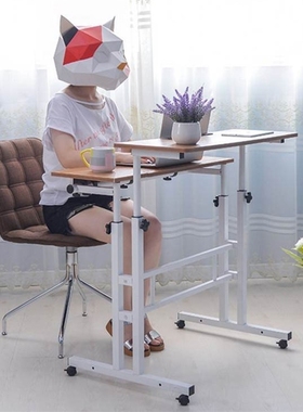 Standing desk simple desk lift multi-function mobile home