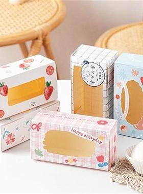 10pcs 24 Cups MoonCake Cupcake Cake Boxes Pkaging