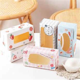 10pcs 24 Cups MoonCake Cupcake Cake Boxes Pkaging