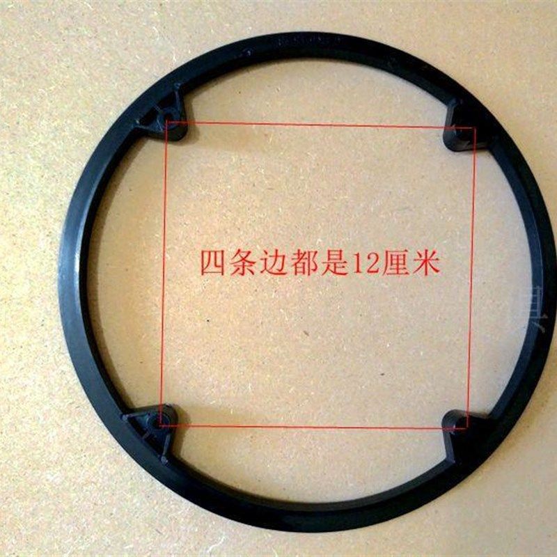登山自行车护盘大齿盘罩摺叠车公路车大齿盘链罩护链盘牀包通用