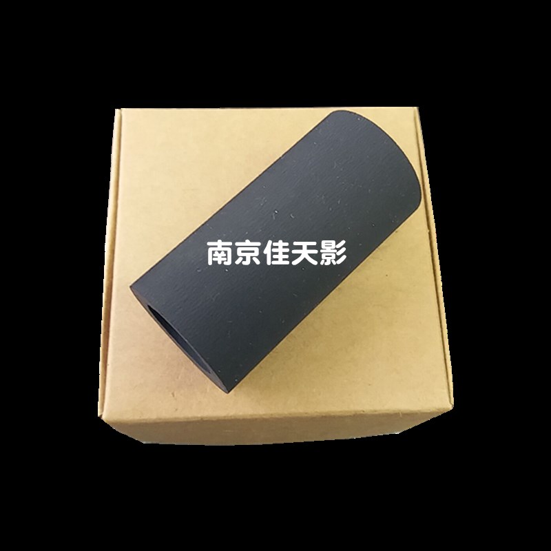 适用 虹光AW1260 AH245 AT360 AT320A AI80 AW2000 搓纸轮 分页器