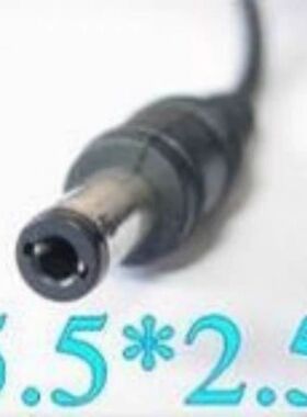 适用61键金色年代GA6104 61096112 6119 电子琴DC9V电源线充电器