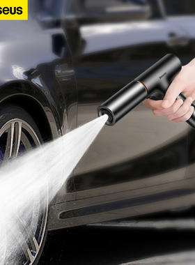 Baseus Car Water Gun High Pressure Wash Spray Nozzle Sprinkl