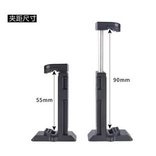 AOKA奥咔金属手机夹子三脚架云台专用手机夹座手机夹AT1金 新品