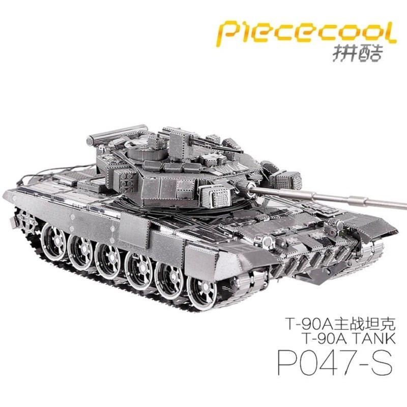 MMZ MODEL Piececool 3D metal puzzle P047 T 90A Tank Assembl