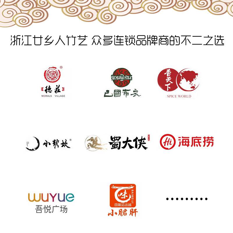 灯笼竹编手工吊灯串南京大排档中式火锅日式饭厅茶楼酒店仿古灯