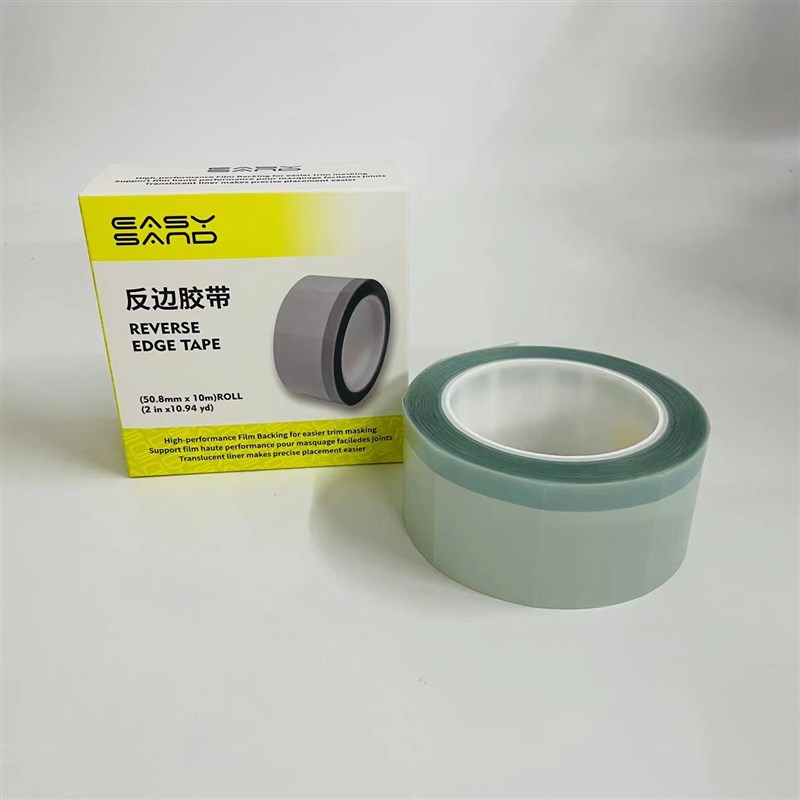 ACCURATE窗沿胶带汽车喷漆专用反边胶带遮蔽耐a高温分线窗边胶带