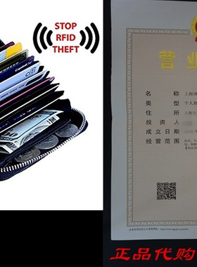 Womens Genuine Leather RFID Secure Spacious Cute Zip