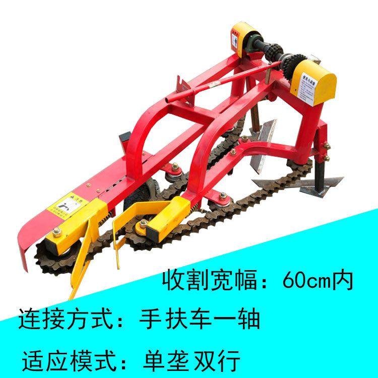 新品新品链条花生 铲式拔花生机手扶L车带一边倒平铺式花,农机/农具/农膜,农业检测设备,淘宝优惠券,粉丝福利购,淘宝优惠卷