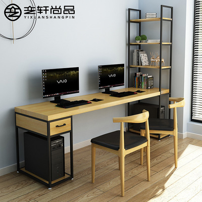 美式实木书桌家用台式电脑办公桌书房长方形单人写字学习电脑桌