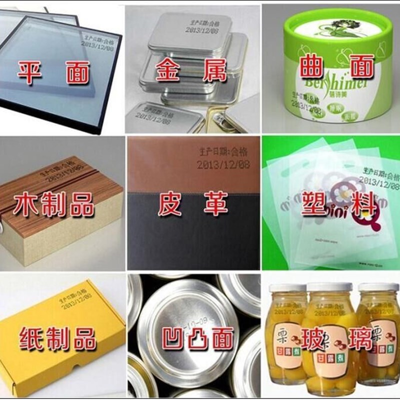 瓶盖日期打码机打生产日期a4手动打印器双排数字小型a1改码神器a6