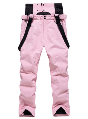 New Ski Pants Men and Women Plus Size Warm Outdoor Skiing Sn