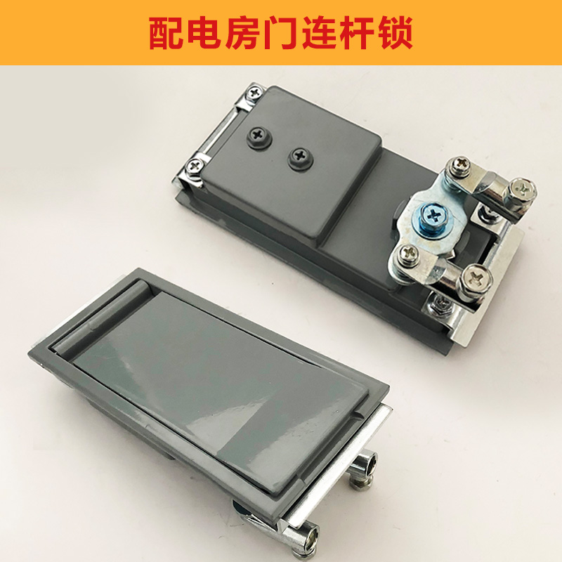 箱变锁变电站户外配电房门锁开关柜门锁控制柜门锁户外箱式变柜