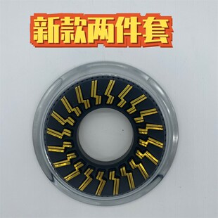 适用万喜燃气灶配件813c/718c4 718c5 718c3火盖炉头灶具分火器