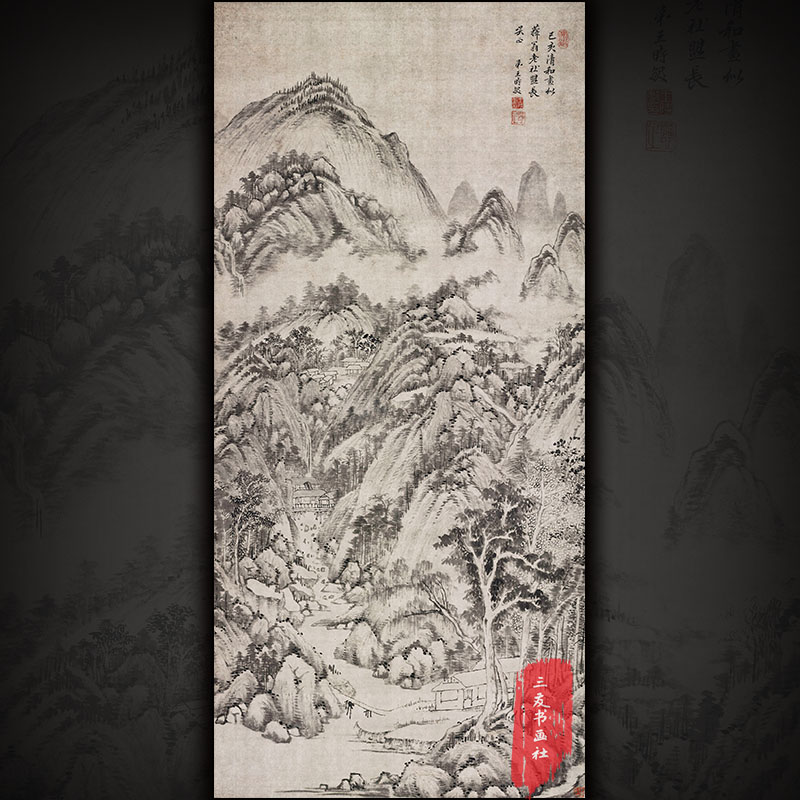 古画水墨文人山水清代王时敏溪山高隐山水图真迹复制品画芯未装裱