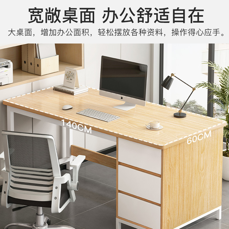 职员办公桌椅组合简约现代简易办公室桌子员工位单人2人位电脑桌