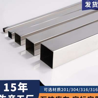 304不锈钢方管材料矩形管方管钢材10/12/15/19/20/22/25/28/30/35