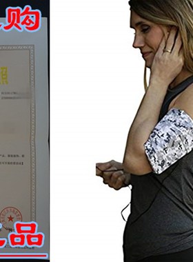 M?V365 Ultimate Comfort Cell Phone Armband for Running,