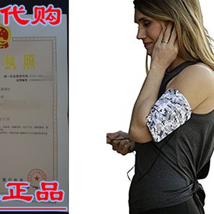 M?V365 Ultimate Comfort Cell Phone Armband for Running,