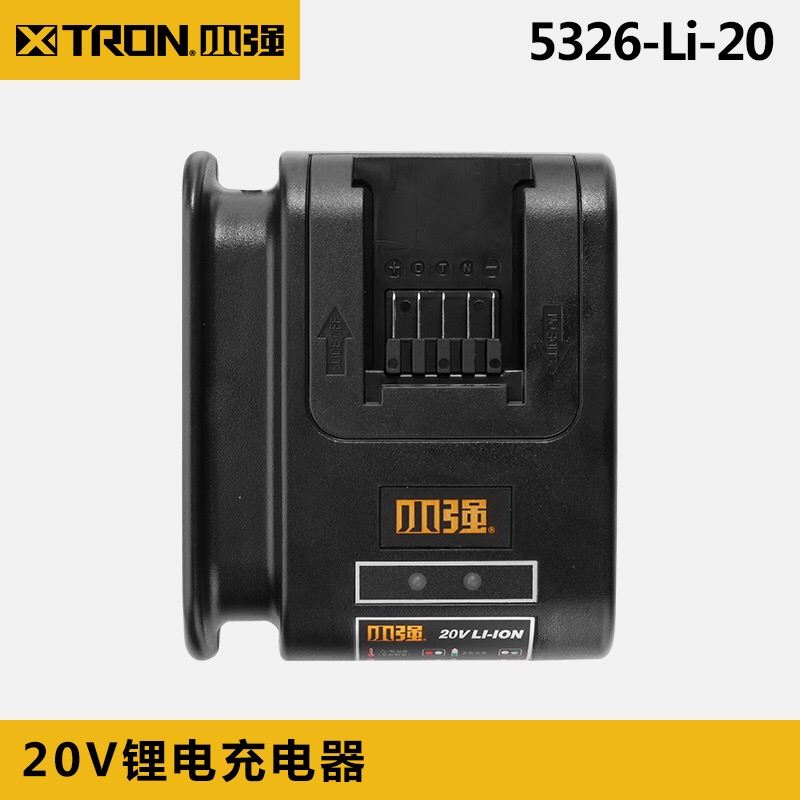 。小强20V架子工木工无刷扳手充电电动扳手576冲击扳手20V锂电扳