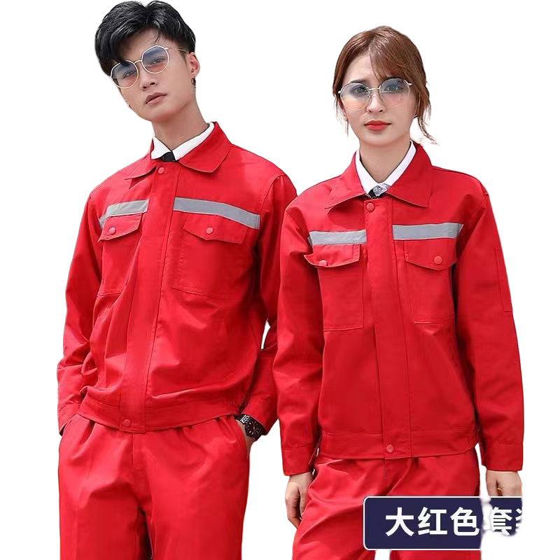 长袖工作服刺绣定制男春秋款耐磨工作服定制