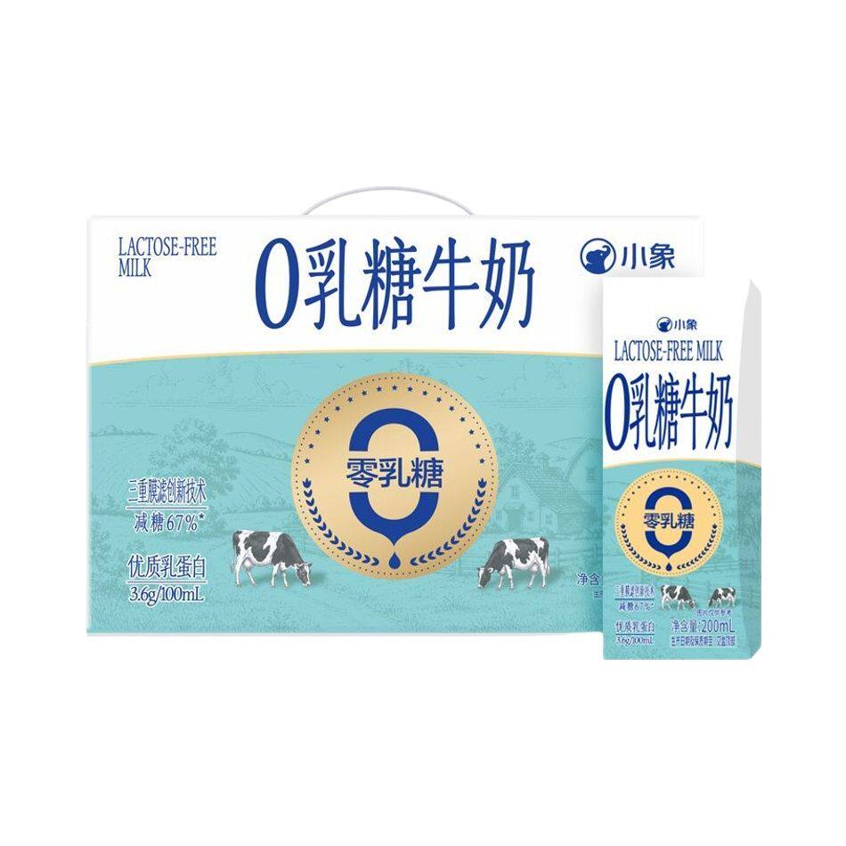 小象零乳糖牛奶亲和易吸收200ml*12