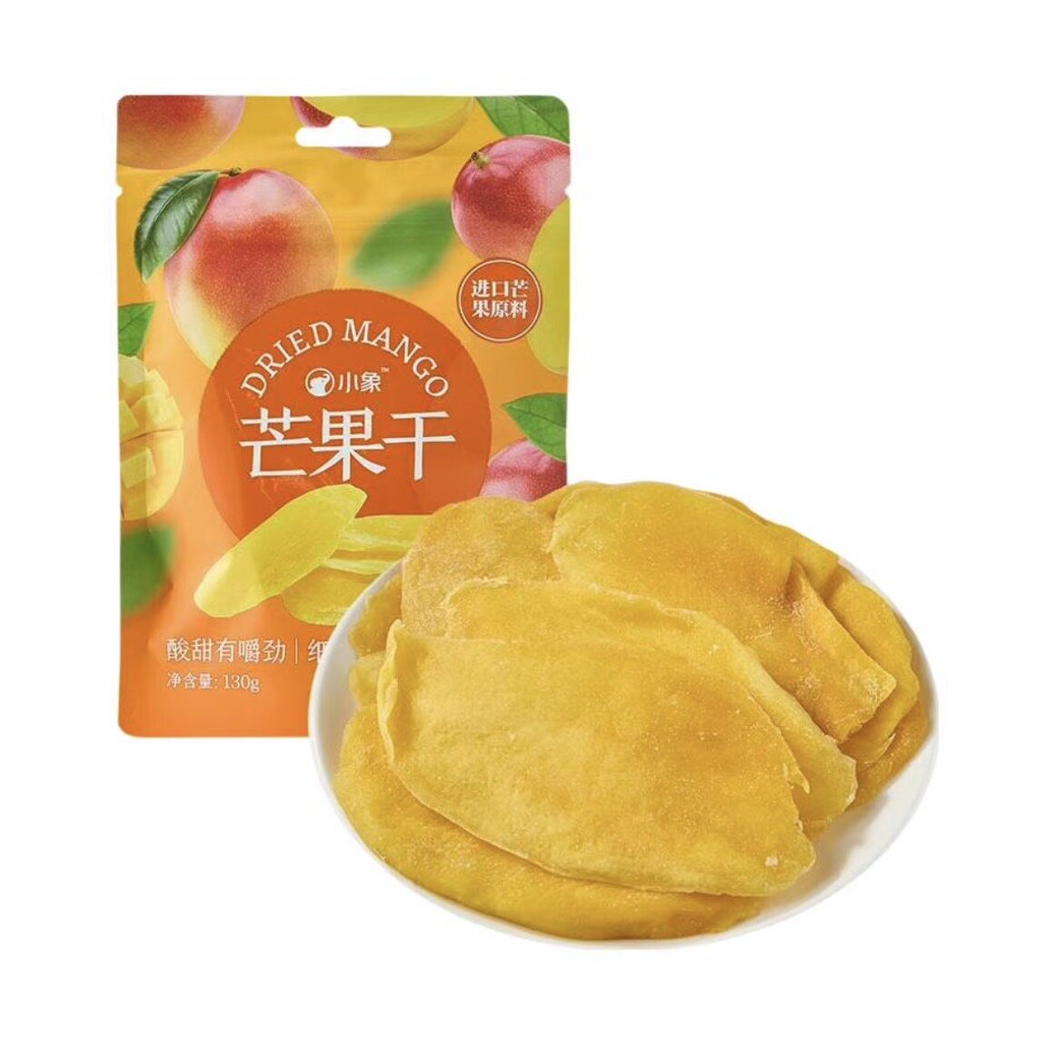 小象厚切芒果干130g
