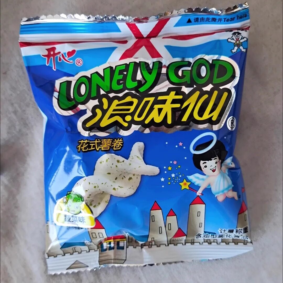 旺旺浪味仙网红怀旧小零食